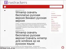 Sites similar to rustrackers.ru