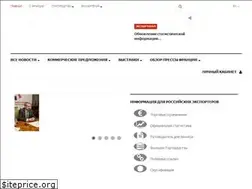 Sites similar to rustrade.fr