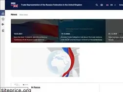 Sites similar to rustrade.org.uk