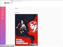 Sites similar to rustream.tv