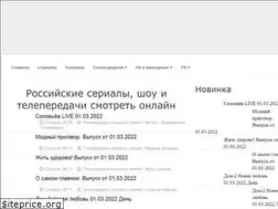 Sites similar to rustv-24.ru