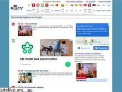 Sites similar to rustv.de