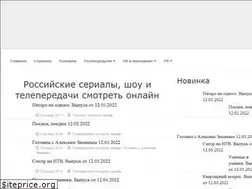 Sites similar to rustv24.ru