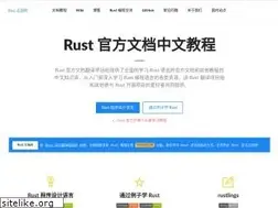 Sites similar to rustwiki.org