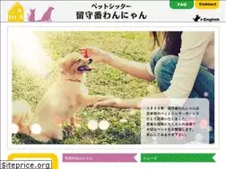 Sites similar to rusubanwannyan.com