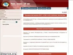 Sites similar to rusus.ru
