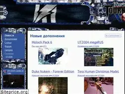 Sites similar to rusut.ru