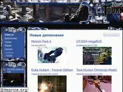 Sites similar to rusut.su