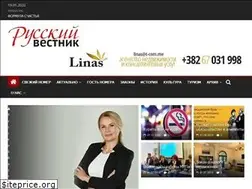 Sites similar to rusvestnik.me