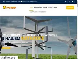 Sites similar to rusveter.ru