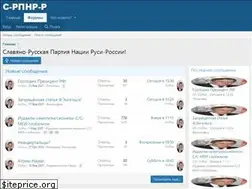 Sites similar to rusvic.ru
