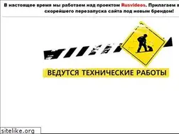 Sites similar to rusvideos.life