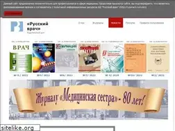 Sites similar to rusvrach.ru