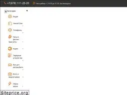 Sites similar to rusvyaz.store