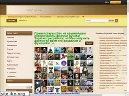 Sites similar to ruswar.ru
