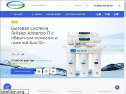 Sites similar to ruswater.com
