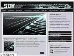 Sites similar to rusways.ru