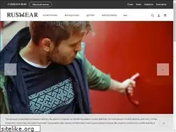 Sites similar to ruswear.ru