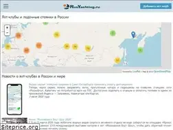 Sites similar to rusyachting.ru