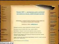 Sites similar to rusyaz.ru