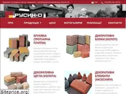 Sites similar to rusyn-o.lviv.ua