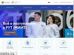 Sites similar to rut-miit.ru
