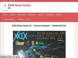 Sites similar to rutacarlosiii.ecija.es