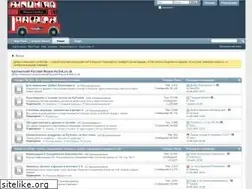 Sites similar to rutalk.co.uk