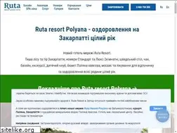 Sites similar to rutaresort.com