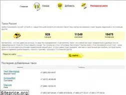 Sites similar to rutaxist.ru