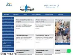 Sites similar to rutechlift.ru