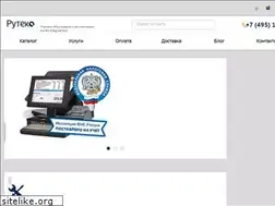 Sites similar to ruteko.ru