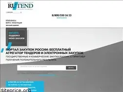 Sites similar to rutend.ru