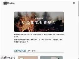 Sites similar to ruteninc.com