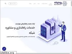 Sites similar to ruternet.com