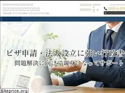 Sites similar to rutesama.com