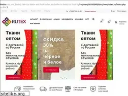Sites similar to rutex.ru