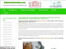 Sites similar to ruthamcautoanquoc.com