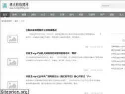 Sites similar to ruthgodfrey.com