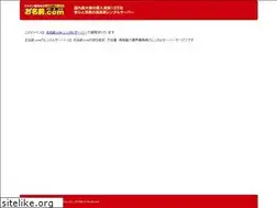 Sites similar to ruthinrevolt.com