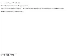 Sites similar to ruthless.tokyo