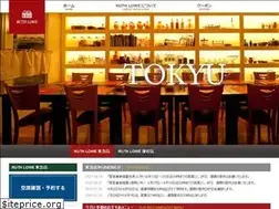 Sites similar to ruthlowe.com