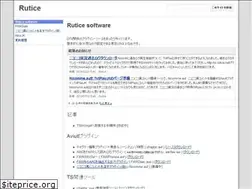Sites similar to rutice.net