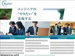 Sites similar to rutla.jp
