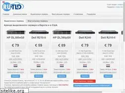 Sites similar to rutld.com