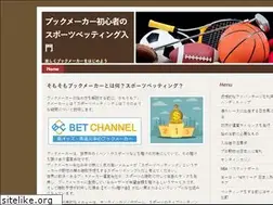 Sites similar to rutmackel.com