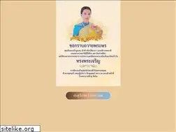 Sites similar to rutnin.com