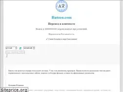 Sites similar to rutoen.com