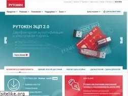 Sites similar to rutoken.ru