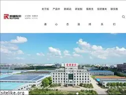 Sites similar to rutong.com